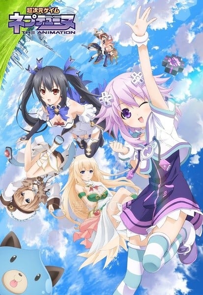 超次元ゲイム ネプテューヌ THE ANIMATION 超次元游戏 海王星
