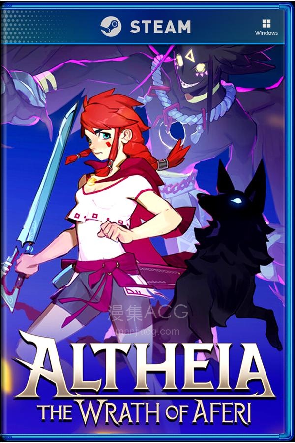 【PC】《阿尔西亚:艾菲力之怒》v1.023【Altheia The Wrath of Aferi】免安装中文版 夸克网盘下载
