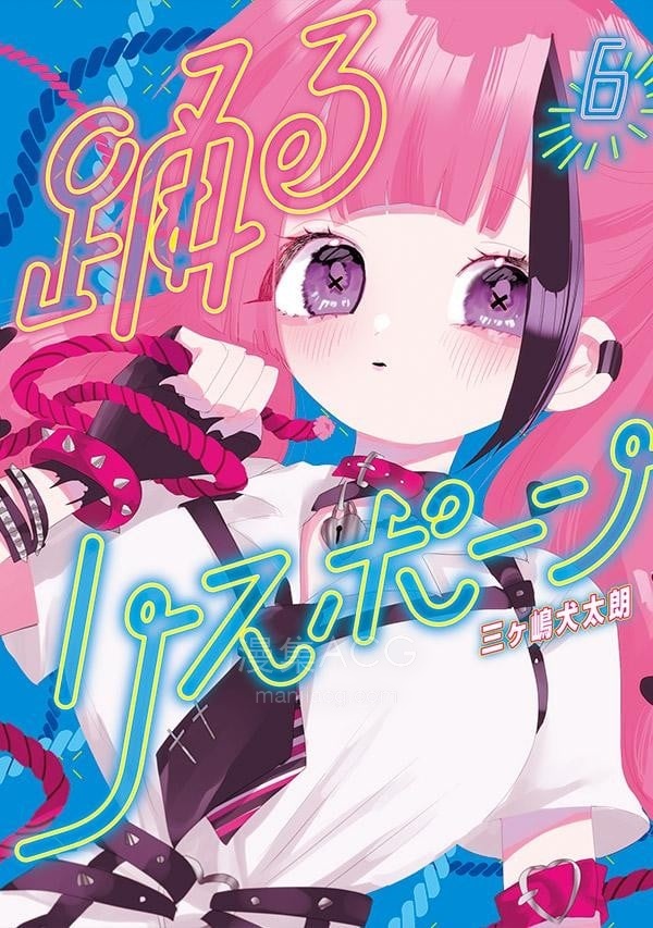 【漫画】【连载中】《舞动重生》1-66话 PDF 夸克网盘下载