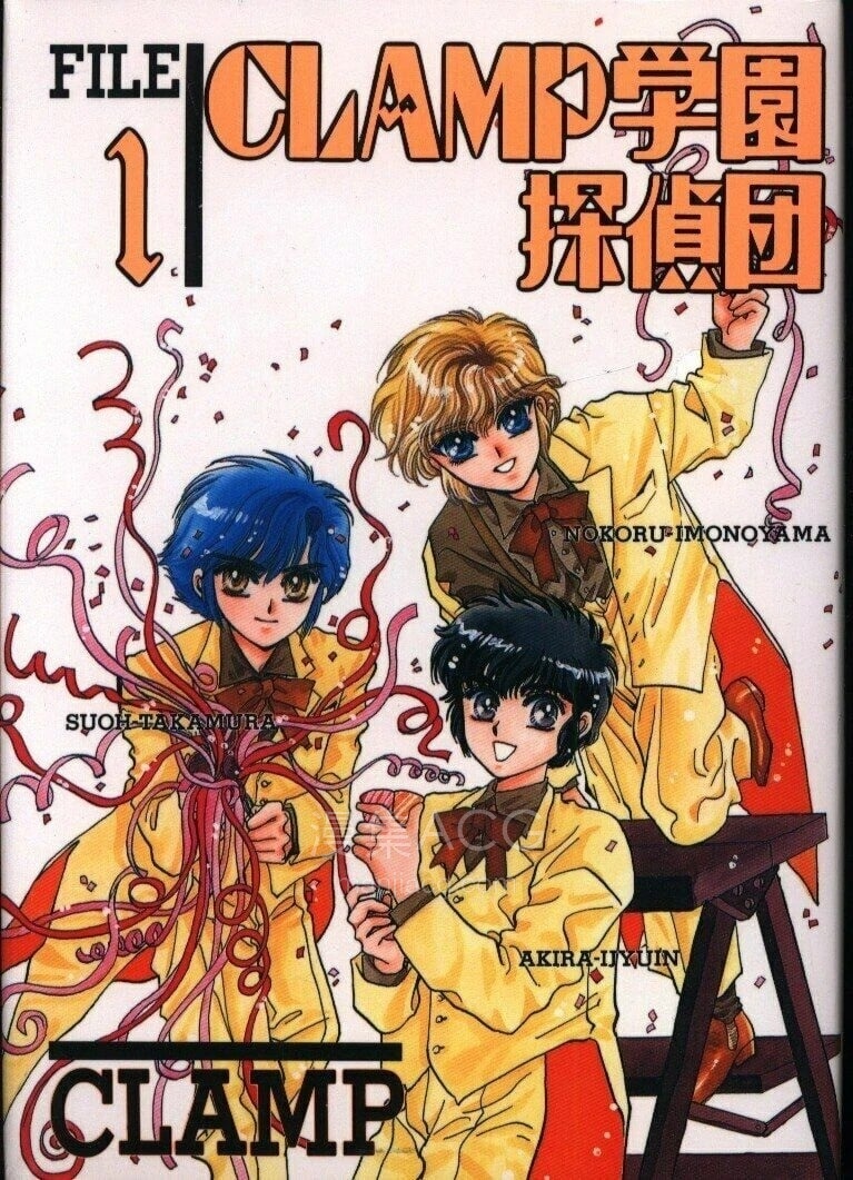 【漫画】【完结】《》卷 JPG 夸克网盘下载 【漫画】【完结】《》卷 JPG 夸克网盘下载