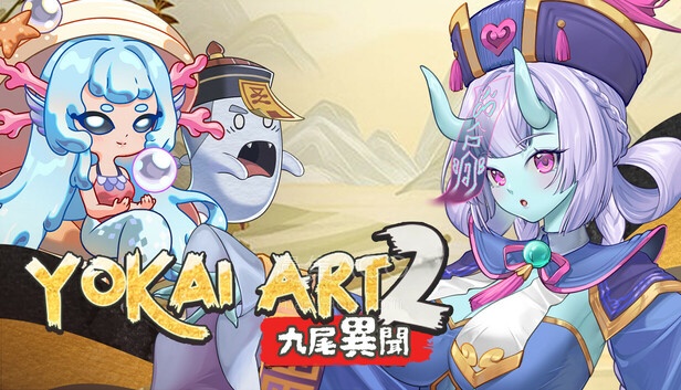 Save 12% on Yokai Art 2: Tales of the Nine-Tails on Steam