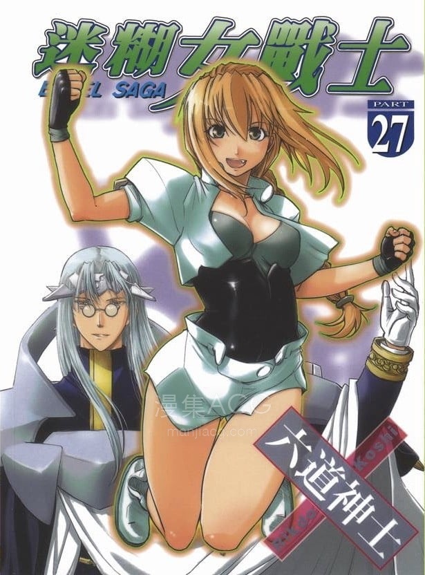 【漫画】【完结】《》EPUB 百度/夸克网盘下载 【漫画】【完结】《》EPUB 百度/夸克网盘下载