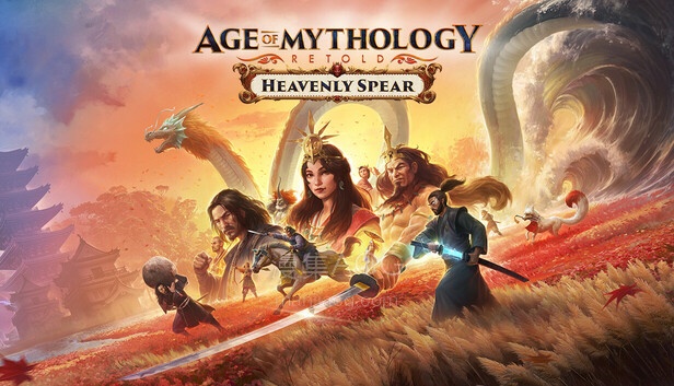 Age of Mythology: Retold - Heavenly Spear on Steam