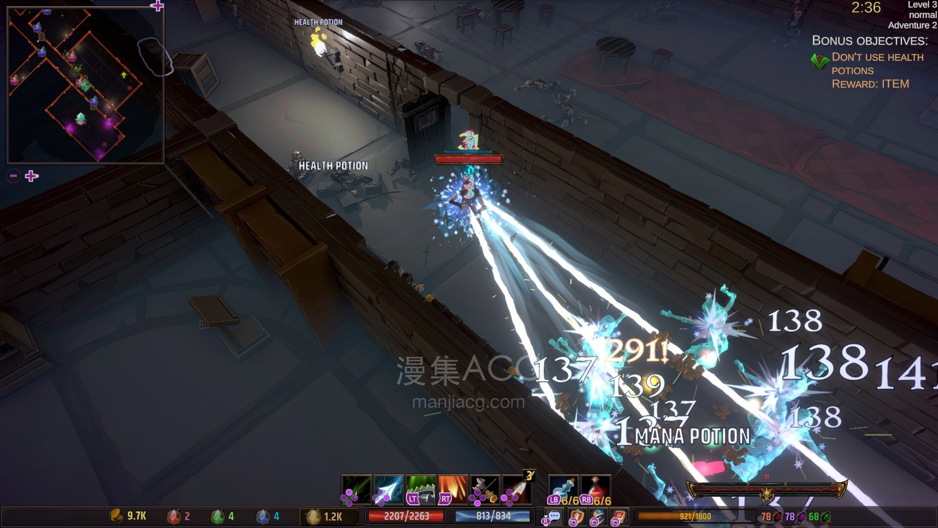 【PC游戏】《Gah! 哀叹地牢》Build.21572959【夸克网盘】