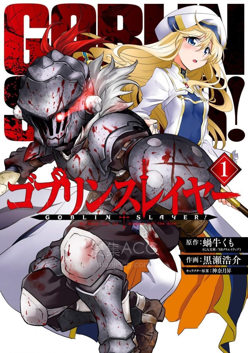 【漫画】《》超清PDF 百度/夸克网盘下载