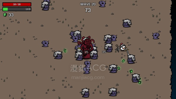 截图 #2