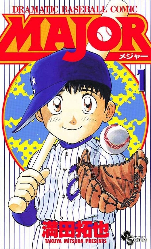 【漫画】【完结】《棒球大联盟 ai彩漫》1-78卷 PNG 百度网盘下载