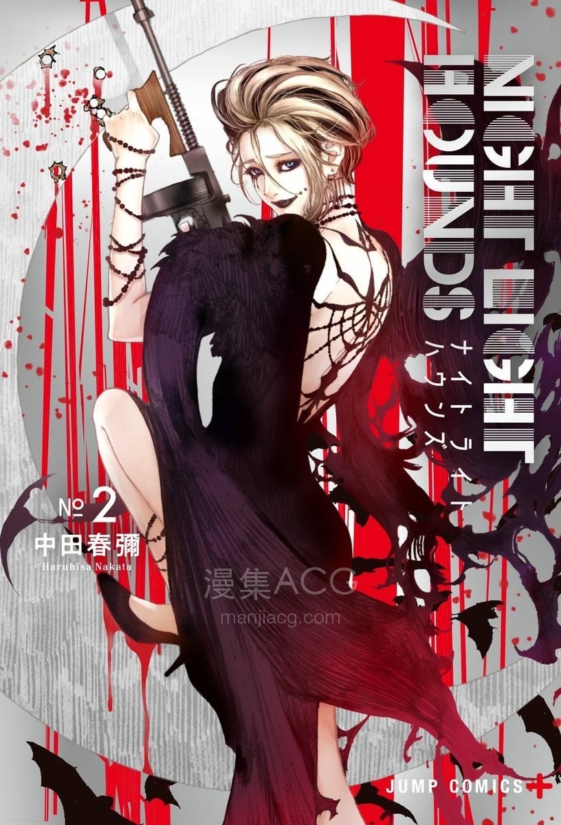 【漫画】【连载中】《夜灯猎犬/Night Light Hounds》1-30话 PDF 夸克网盘下载