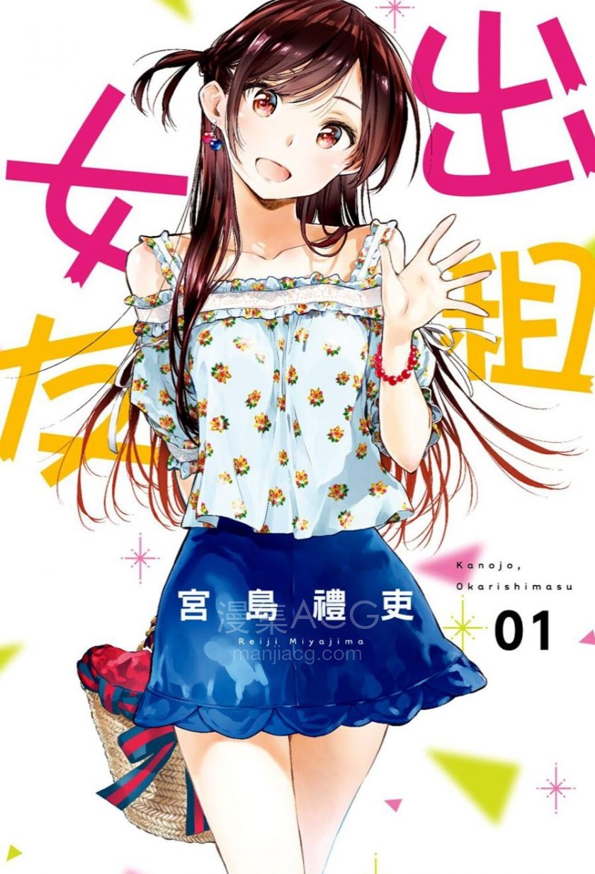 屏幕截图 2025-03-08 165653
