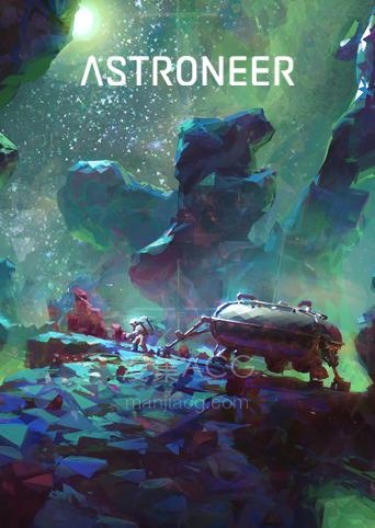 【PC】《异星探险家》 v1.36.43.0 全DLC 单机+联机【ASTRONEER】免安装中文版 夸克网盘下载
