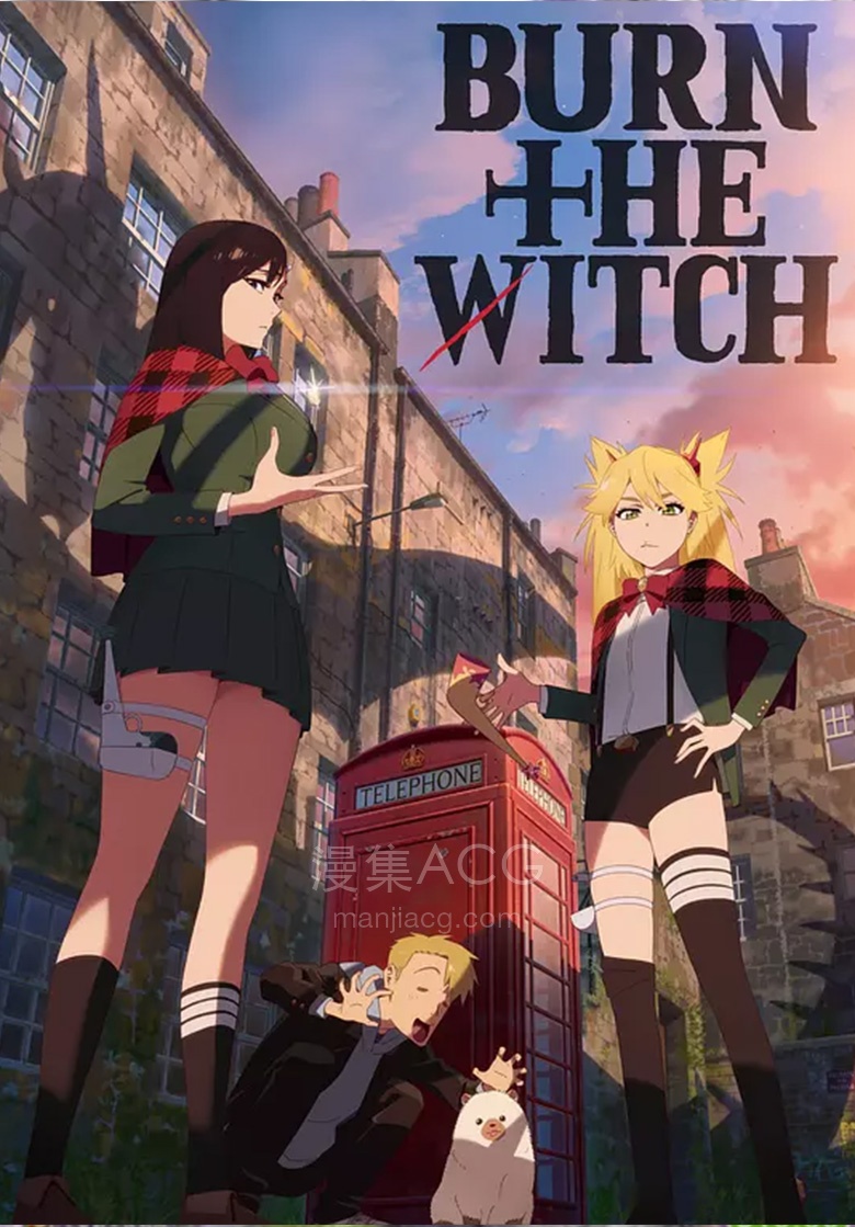 《龙与魔女 #0.8》夸克网盘下载