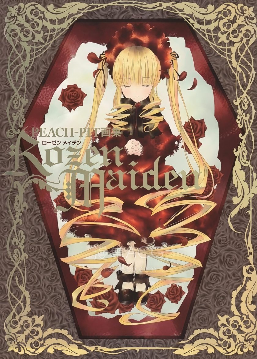 【漫画】【完结】《蔷薇少女画集》1卷 PDF 夸克网盘下载