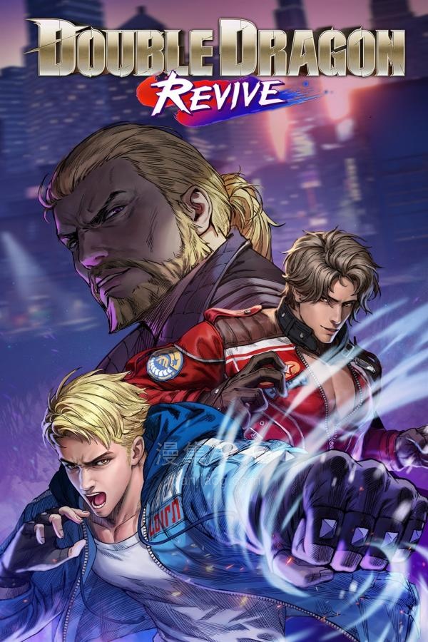 【PC】《双截龙再临》v1.2.0.0 豪华版 全DLC 单机+联机【Double Dragon Revive】免安装中文版 夸克网盘下载