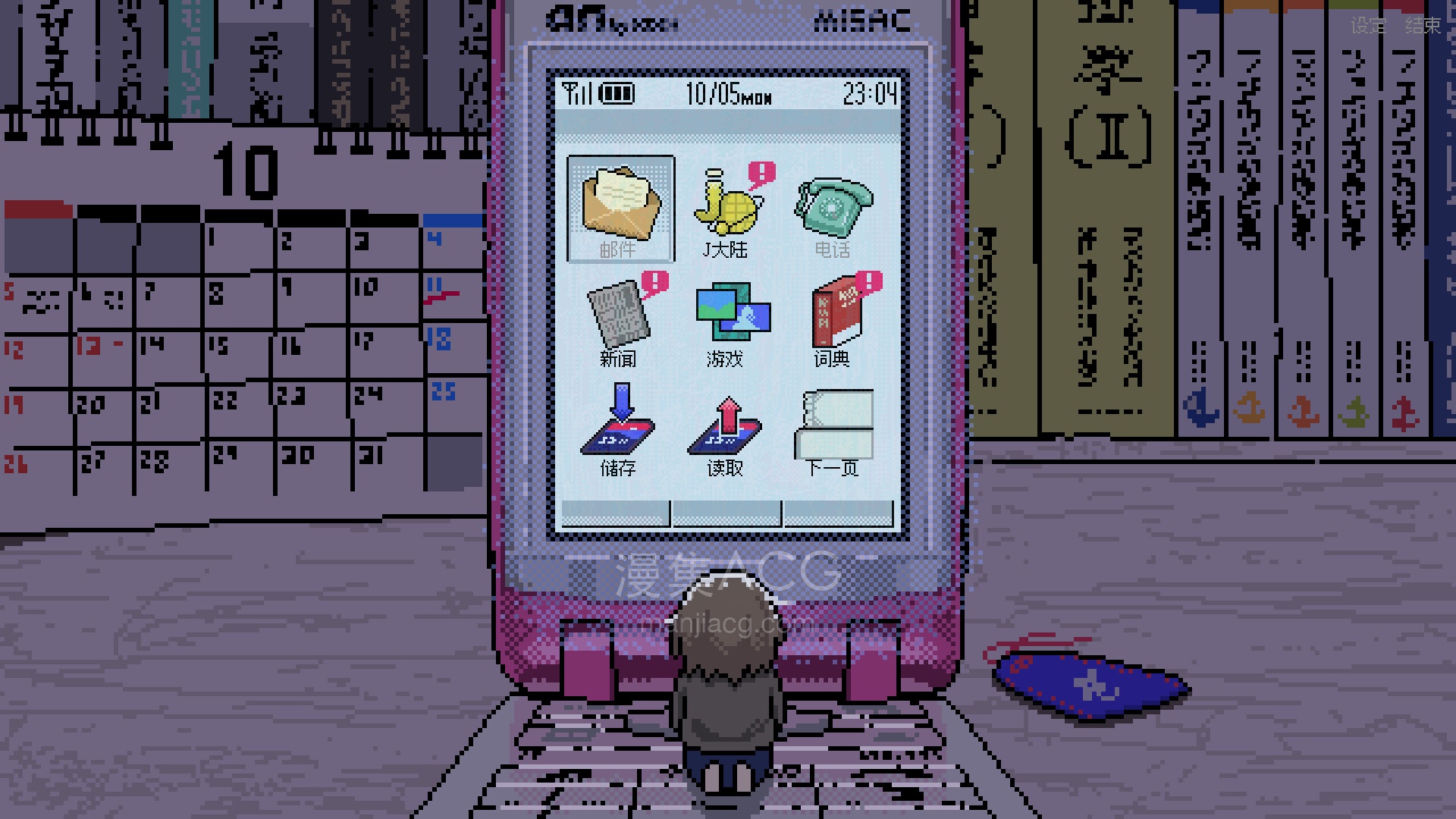 图片[5]Game宝藏库丨游戏试玩SAEKO：女巨人恋爱模拟/SAEKO: Giantess Dating SimGame宝藏库丨游戏试玩Game宝藏库