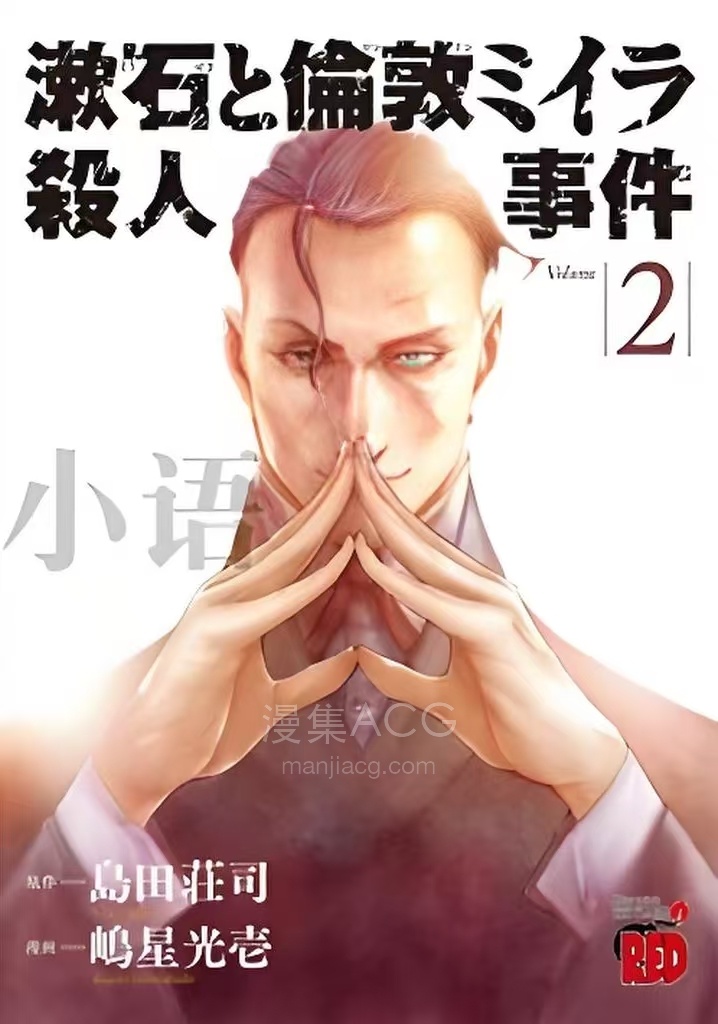 微信图片_20250706202509