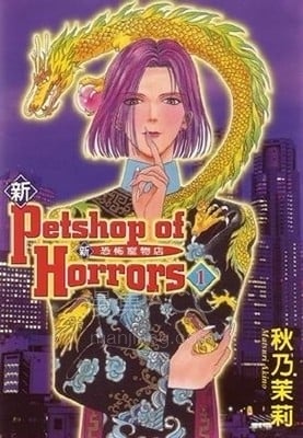 【漫画】【完结】《》JPG 夸克网盘下载 【漫画】【完结】《》JPG 夸克网盘下载