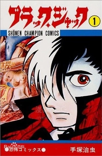【漫画】【完结】《》EPUB 百度/夸克网盘下载