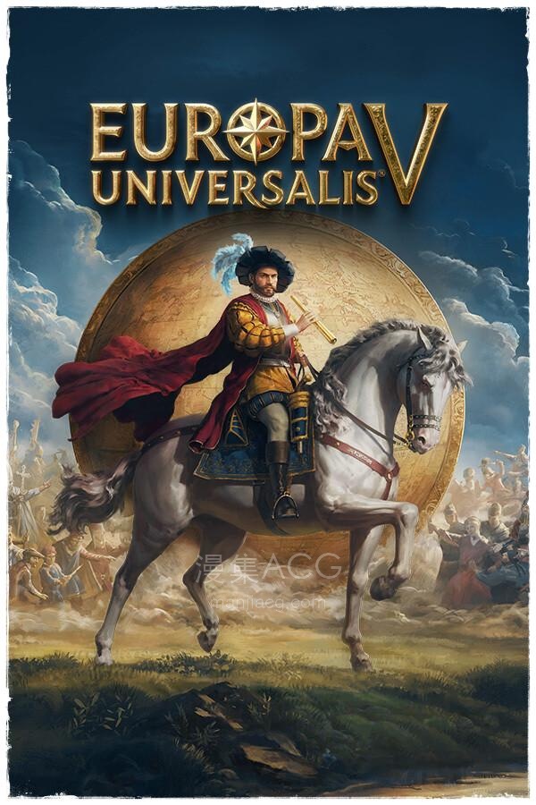 【PC】《欧陆风云5》v1.0.4豪华版+联机补丁+全DLC|官方中文|解压可玩 夸克网盘