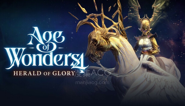 Age of Wonders 4: Herald of Glory on Steam