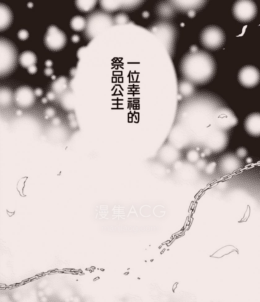 Screenshot_20221225_143042_com.huawei.hwireader_edit_16902914797418