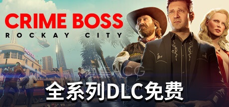 header_alt_assets_0_schinese