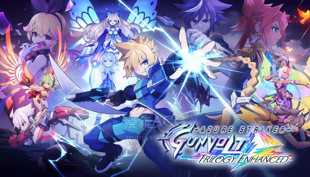 Save 10% on Azure Striker Gunvolt Trilogy Enhanced on Steam