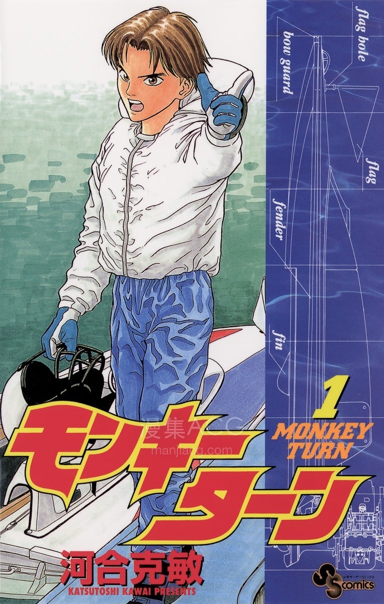 【漫画】【完结】《》JPG 夸克网盘下载 【漫画】【完结】《》JPG 夸克网盘下载