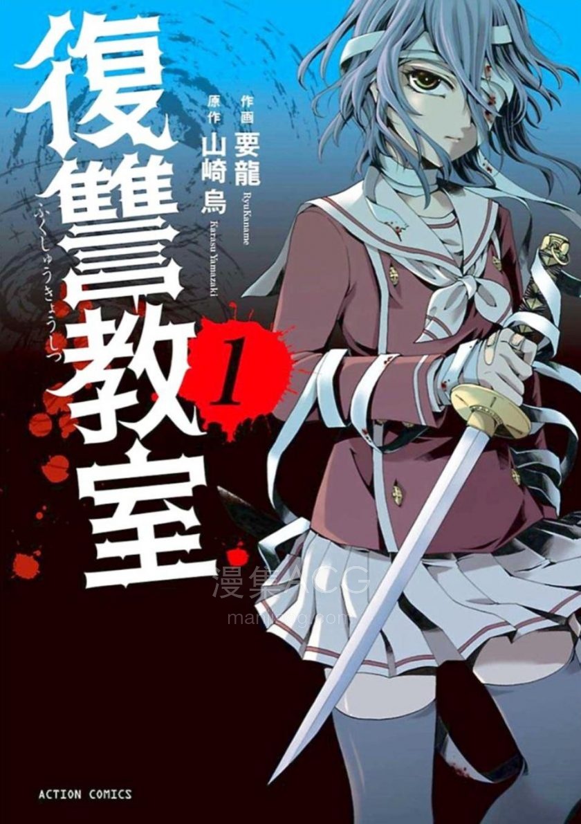 屏幕截图 2025-03-18 085906