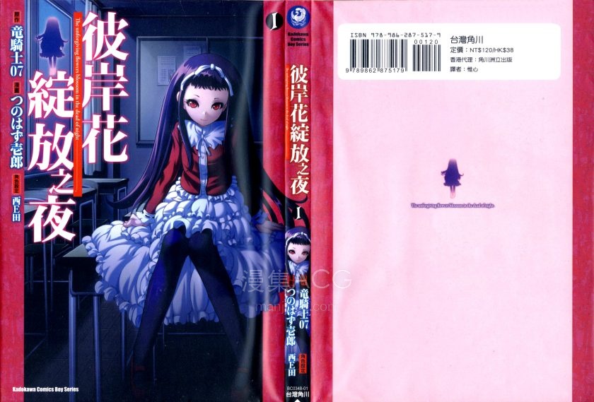 001-01