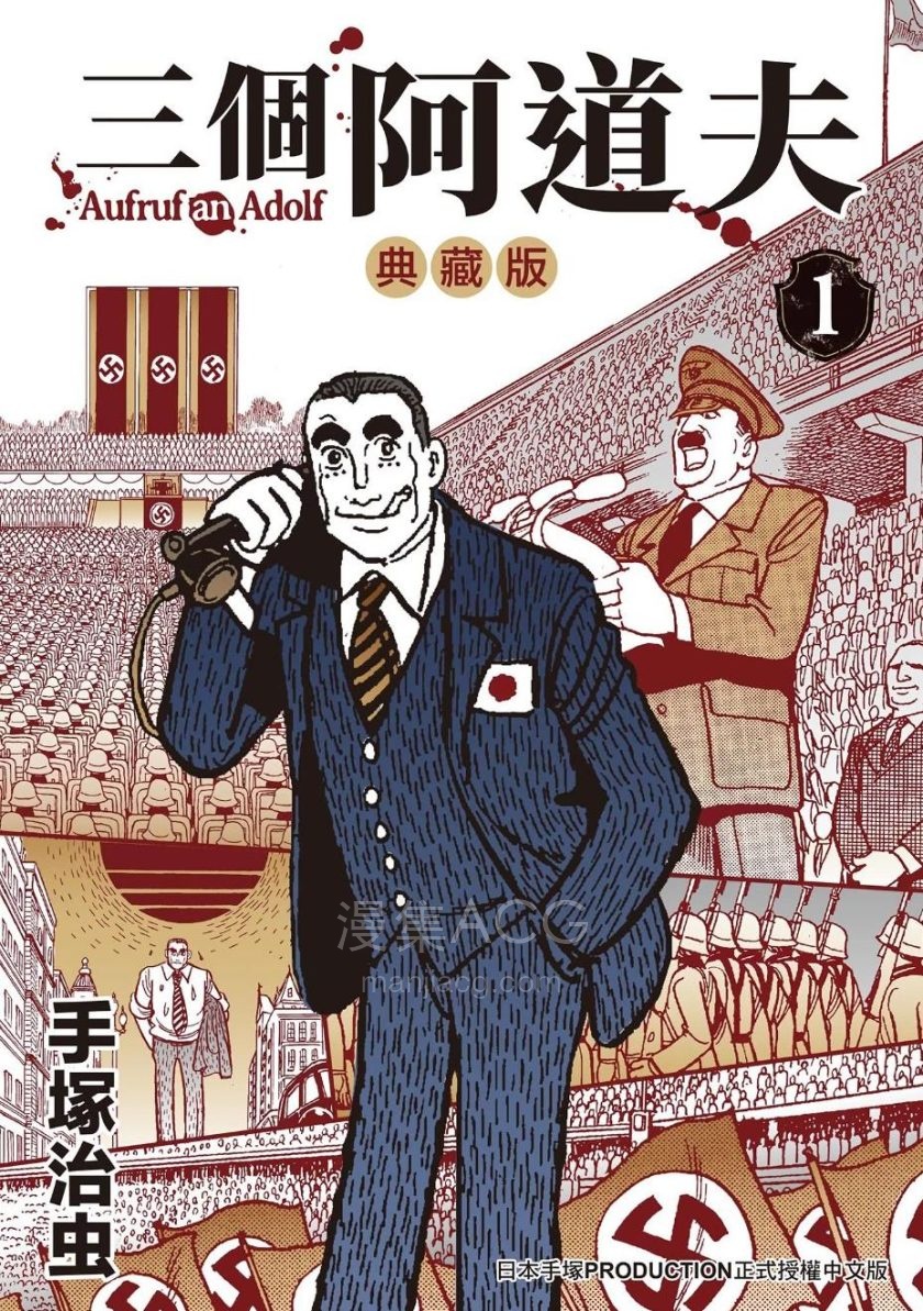 屏幕截图 2025-09-07 085959