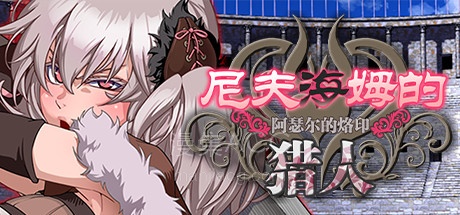 header_schinese
