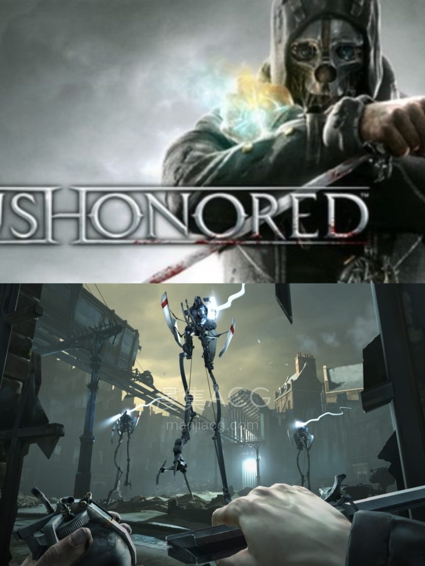 【PC】《耻辱1/羞辱1》Dishonored v334700终极年度版夸克网盘