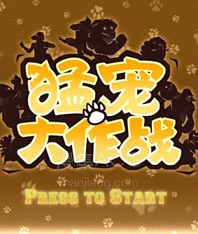 c8ea15ce36d3d539b600d33562cbfe50352ac75c1aba_副本