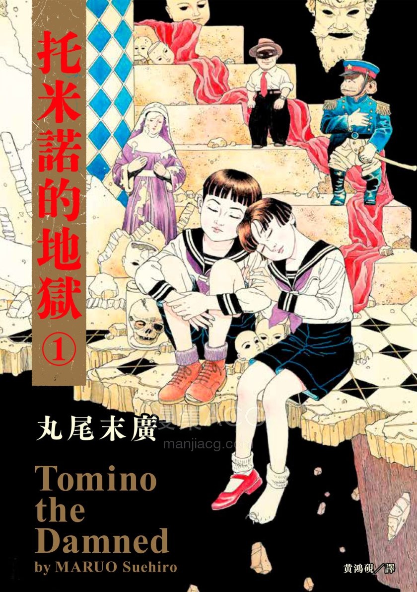 cover1