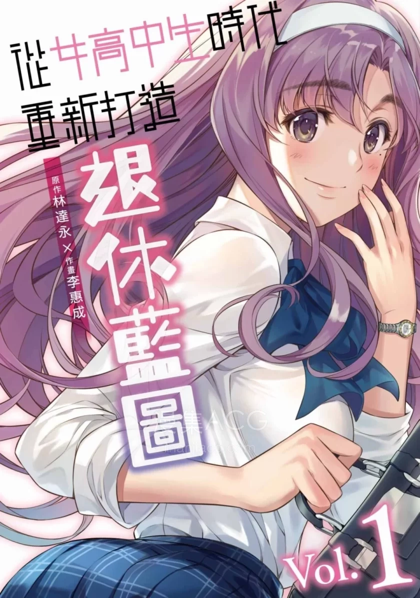 cover.jpg