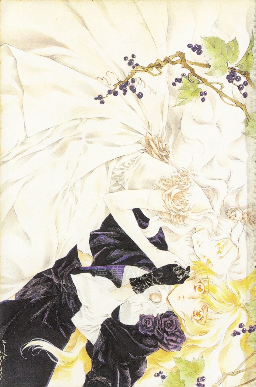 【漫画】【完结】《西方善魔女》 1-7卷 jpg 夸克网盘下载