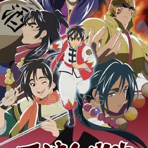 2021年一月新番导视 2021年一月新番导视