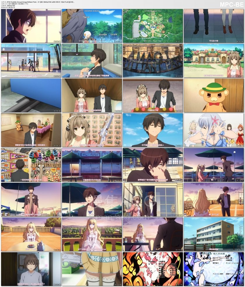 [FSH Subtitle Group] Amagi Brilliant Park - 01 [BD 3840x2160 x265 HEVC 10bit FLAC][CHS].mkv_thumbs_[2023.10.19_21.06.00]