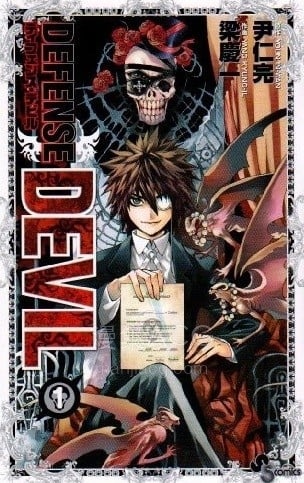 【漫画】【完结】《》JPG 夸克网盘下载 【漫画】【完结】《》JPG 夸克网盘下载