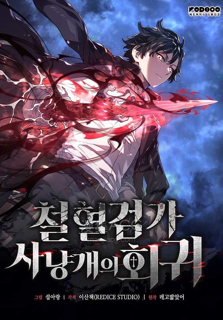 【漫画】【完结】《》EPUB 百度/夸克网盘下载 【漫画】【完结】《》EPUB 百度/夸克网盘下载