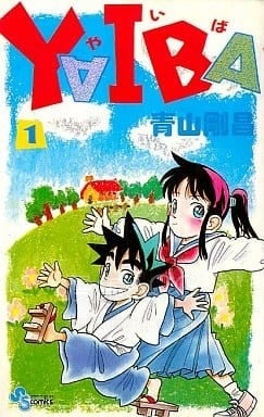 【漫画】【完结】《城市风云儿》24卷 PDF 百度网盘下载 【漫画】【完结】《城市风云儿》24卷 PDF 百度网盘下载