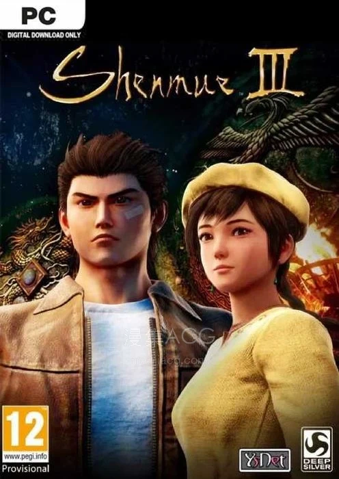 【PC/动作冒险】《莎木3》 V1.0.6+5DLC 【21GB】百度网盘下载