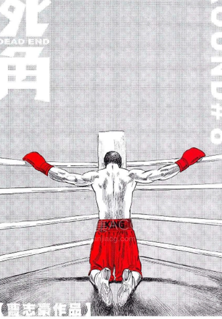 33.3