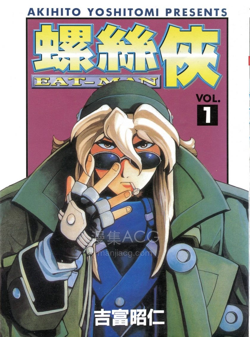 Lsx01-001