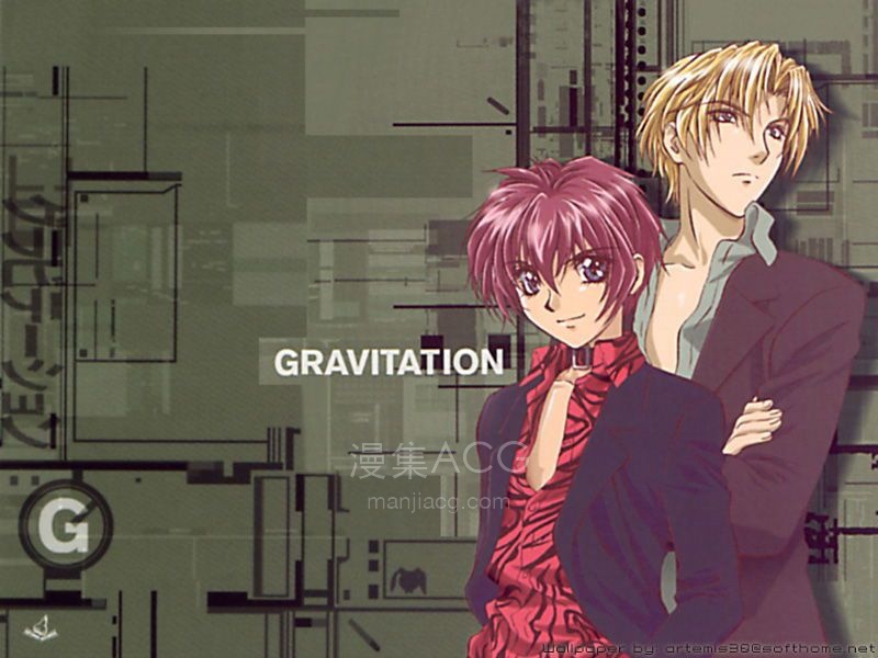 《万有引力》TV版 百度云下载
