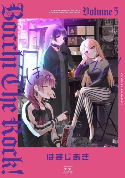 【漫画】【连载中】《孤独摇滚》1-94话 JPG/PDF 夸克网盘下载