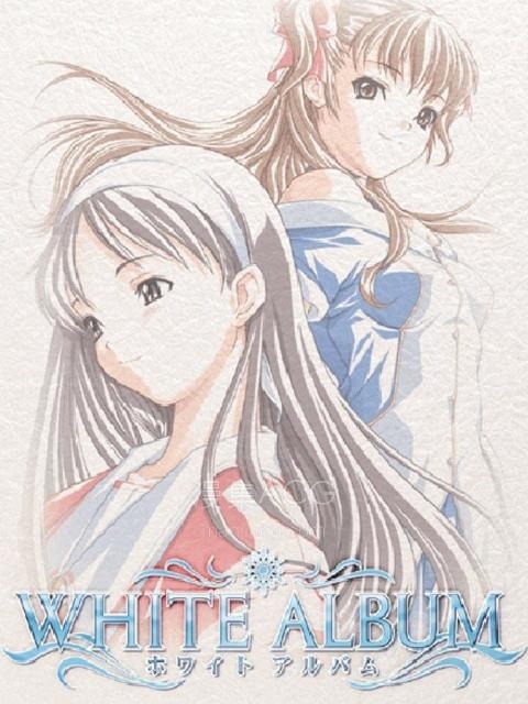 【漫画】【完结】《白色相簿》 1-24话 PDF格式 百度网盘下载