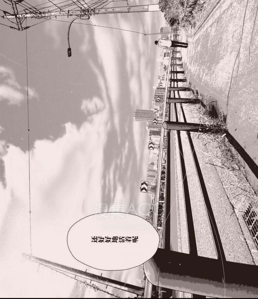Screenshot_20221227_192415_com.huawei.hwireader_edit_2363522038103410
