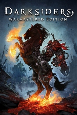 【PC】《暗黑血统：战神版（Darksiders: WE）》 v1.0.2679 官方中文+修改器+原声乐+存档 免安装硬盘版