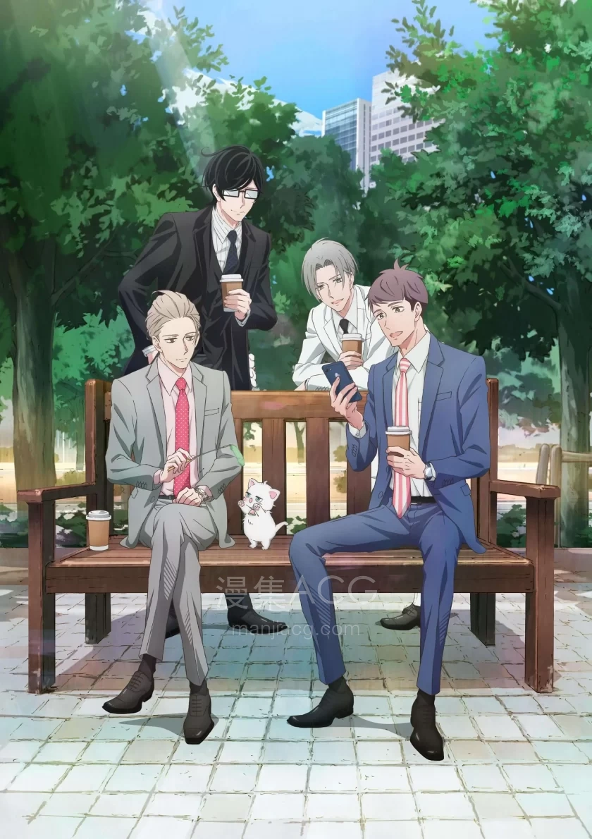 Do_Tennen_KV